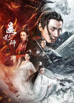《登山的目的》首屏剧照
